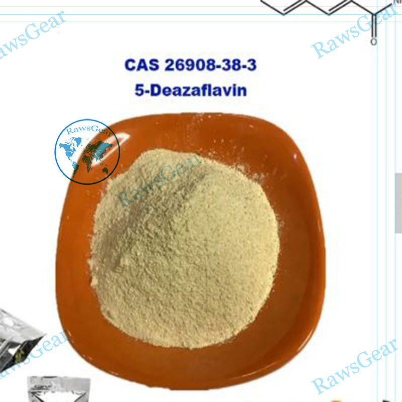 Deazaflavin powder